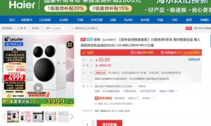 原创 
            一年后，“雷军效应”正在四处蔓延