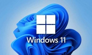 Windows 11将强制登录微软账户：绕过方法或成历史