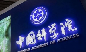 重磅铁拳，中科院正式宣布，中方开始关闭EUV的大门
