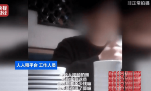 300元租相机却被“坑”了2000，租赁平台套路多