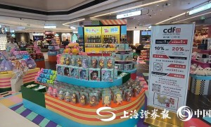 前9月广州海关共办理离境退税验核业务超2万票